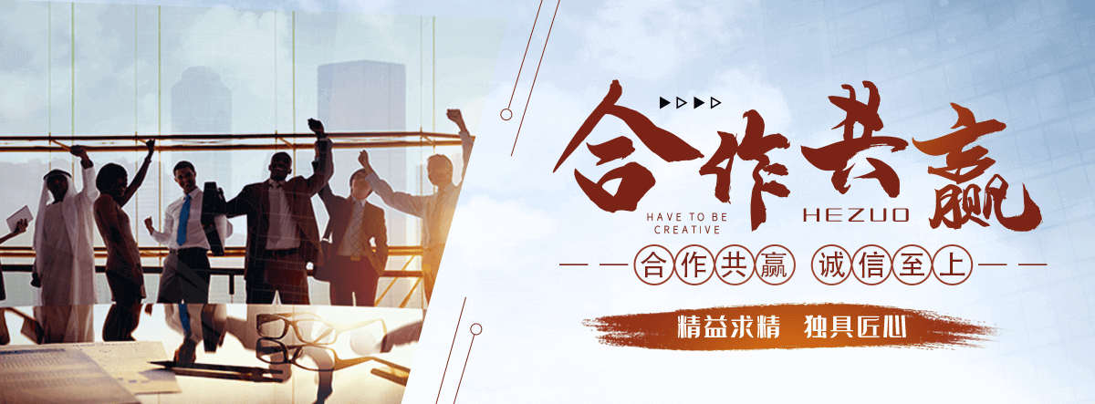 三台雨水收集厂家